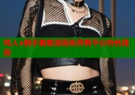 鸣人x纲手羞羞漫画免费看平台特色推荐