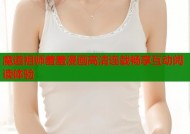 魔道祖师羞羞漫画高清连载畅享互动阅读体验