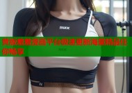 黄版羞羞漫画平台极速更新海量精品任你畅享