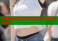 韩国羞羞漫画网免费韩漫全集在线阅读更新快