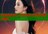 韩国羞羞漫画入口精选高清资源快速更新体验