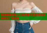 韩国羞羞漫画入口免费看丰富资源滑动阅读无广告体验